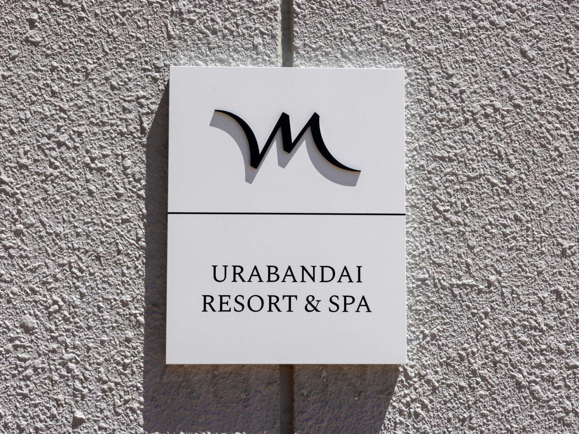 Mercure Urabandai Resort & Spa Kitashiobara Exterior foto